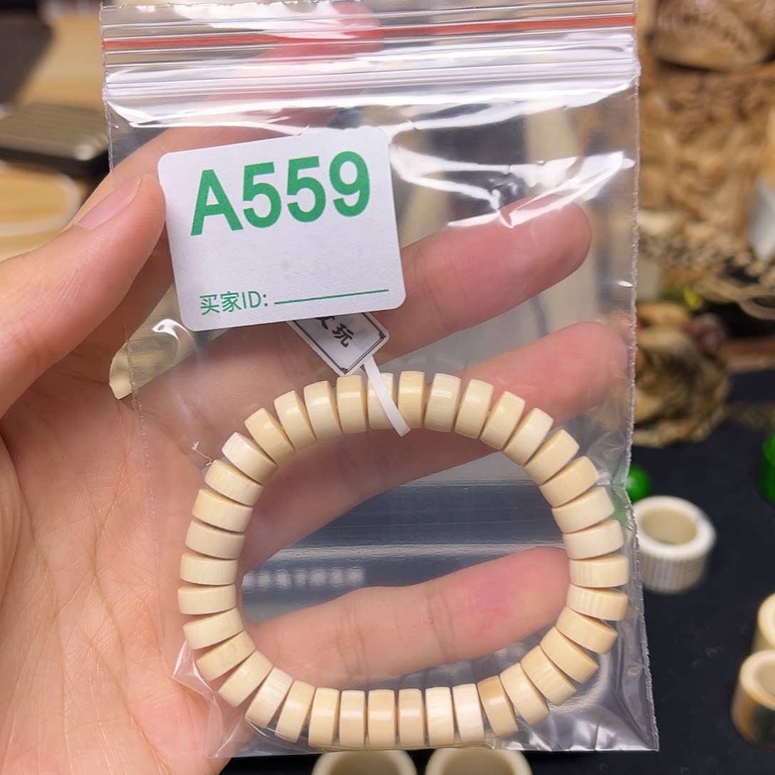 天然猛犸象牙雕刻品