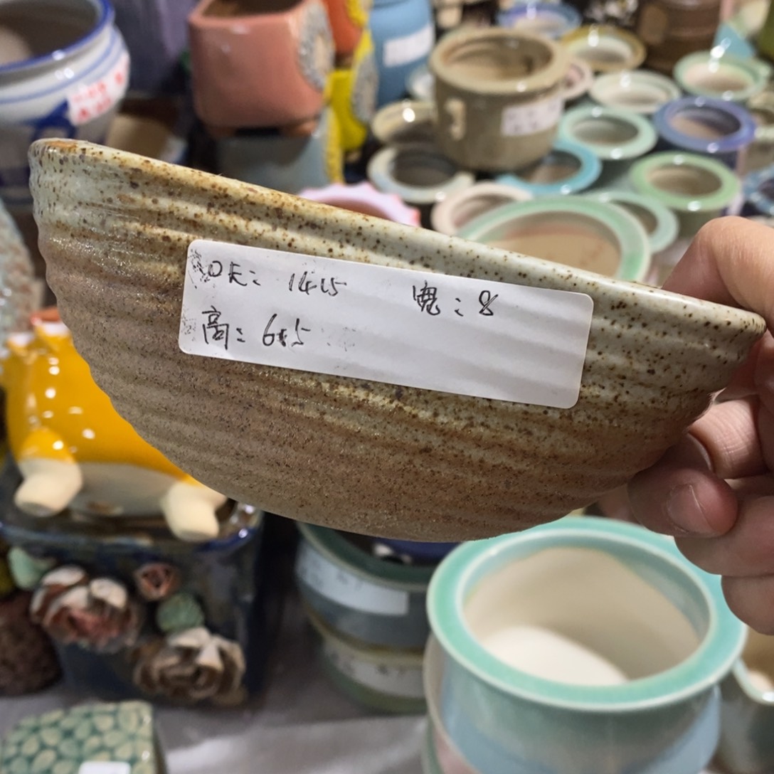红陶当天凑单满10米包邮】一个浮力