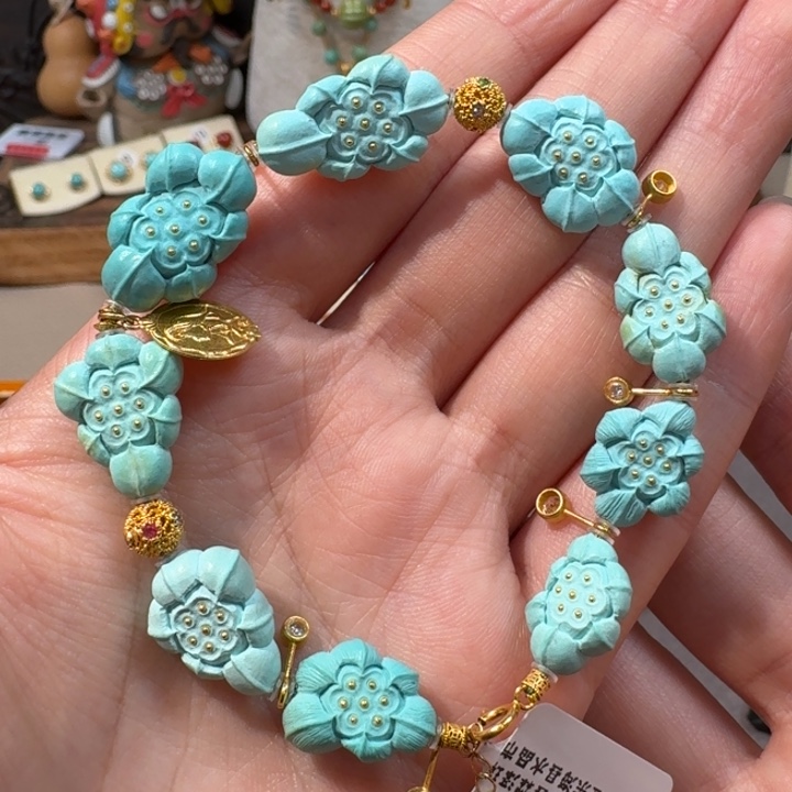 绿松石18K金镶嵌手串莲花