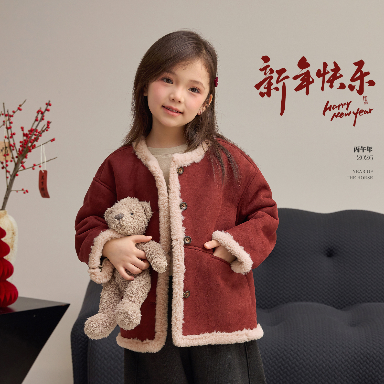 【小福包】女童皮毛一体仿麂皮绒保暖拜年服外套 9356D-1