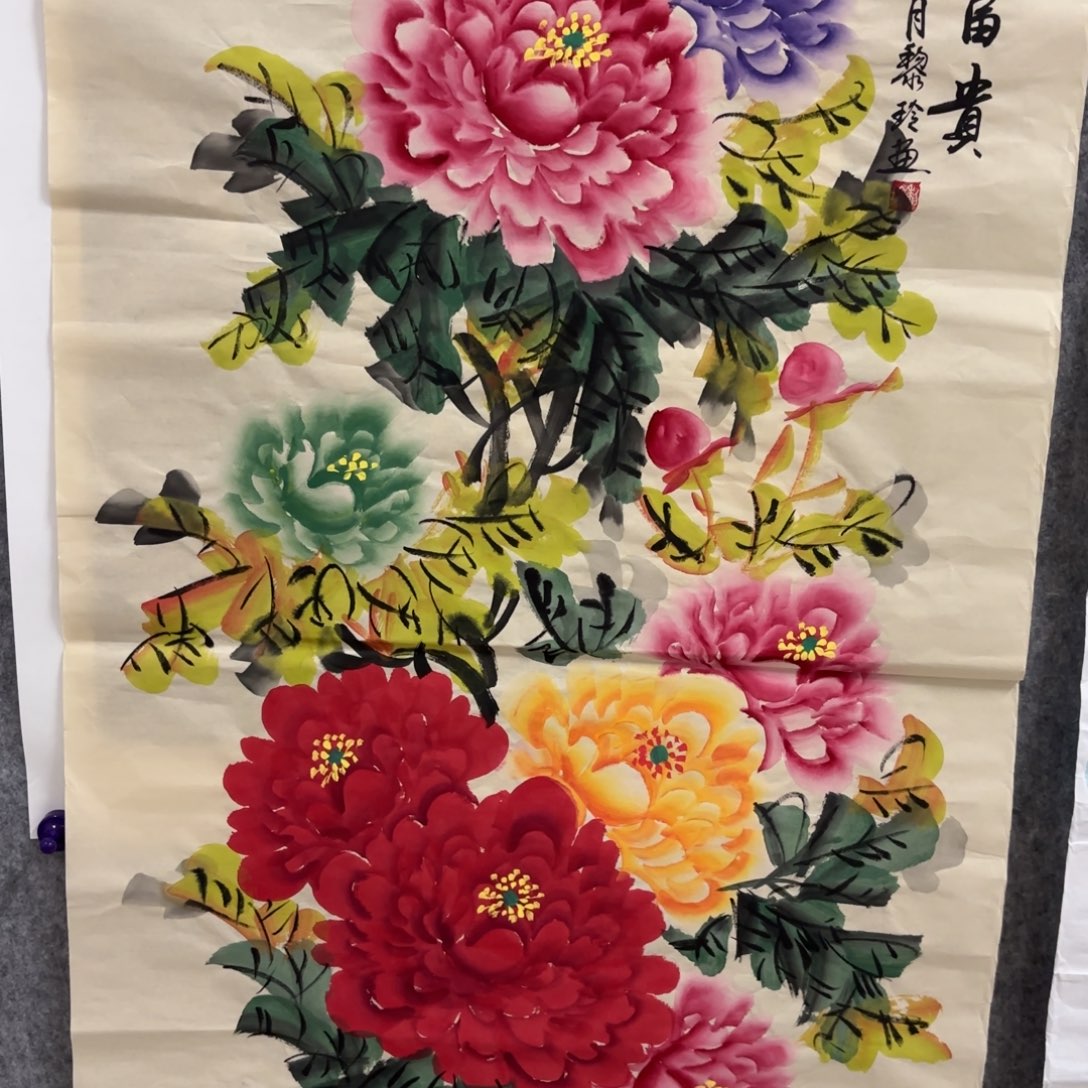 国画黎玲老师国画3尺花鸟花开富贵