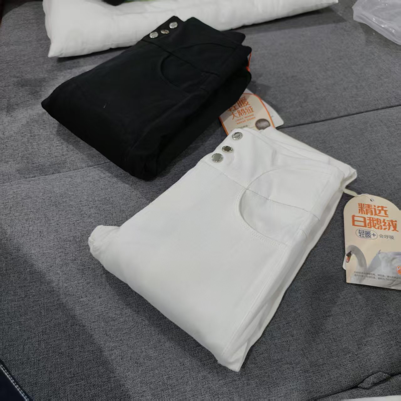 鹅绒高腰小脚裤保暖厚款