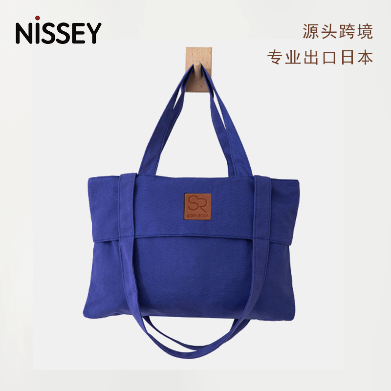 现货新款大容量帆布包 日系简约帆布单肩包通勤学生手提托特包