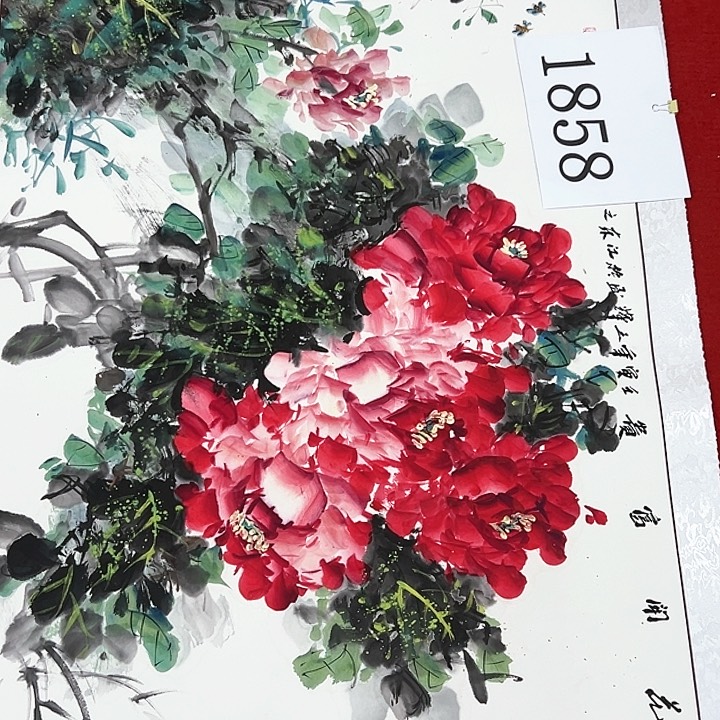 国画福利多多呀期待肖