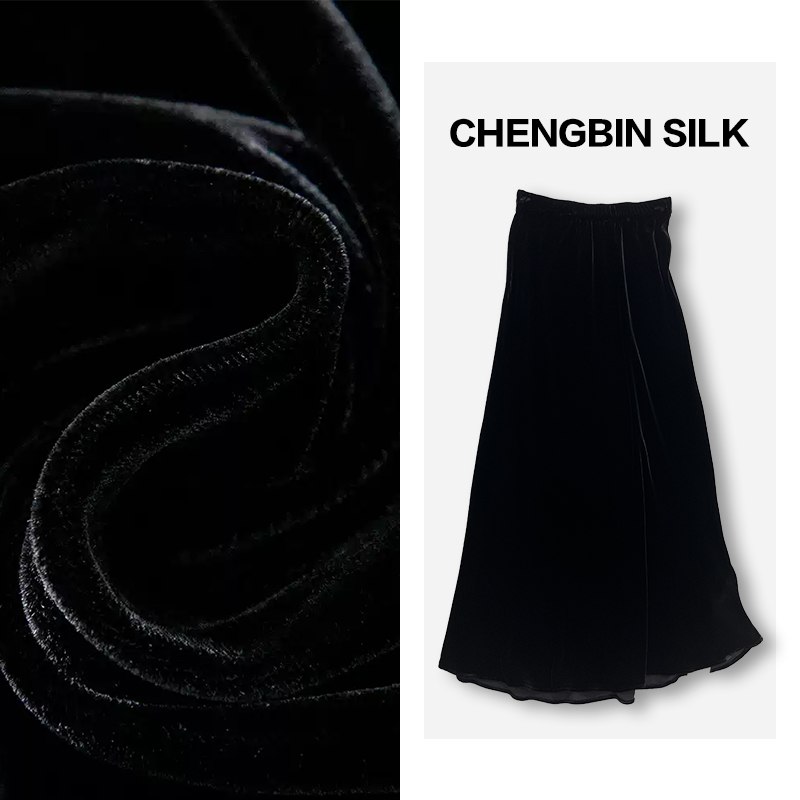 南油诚滨家48梭织100桑蚕丝丝绒斜裁不开差鱼尾半裙显瘦百搭892