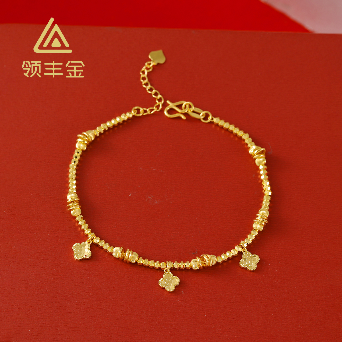 领丰金 5G黄金蹦迪四叶草手链 黄金按克卖THS008 原料金条#TH