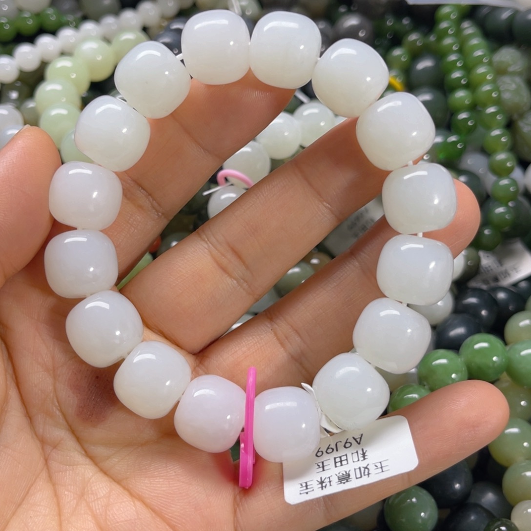 未镶嵌手链和田玉