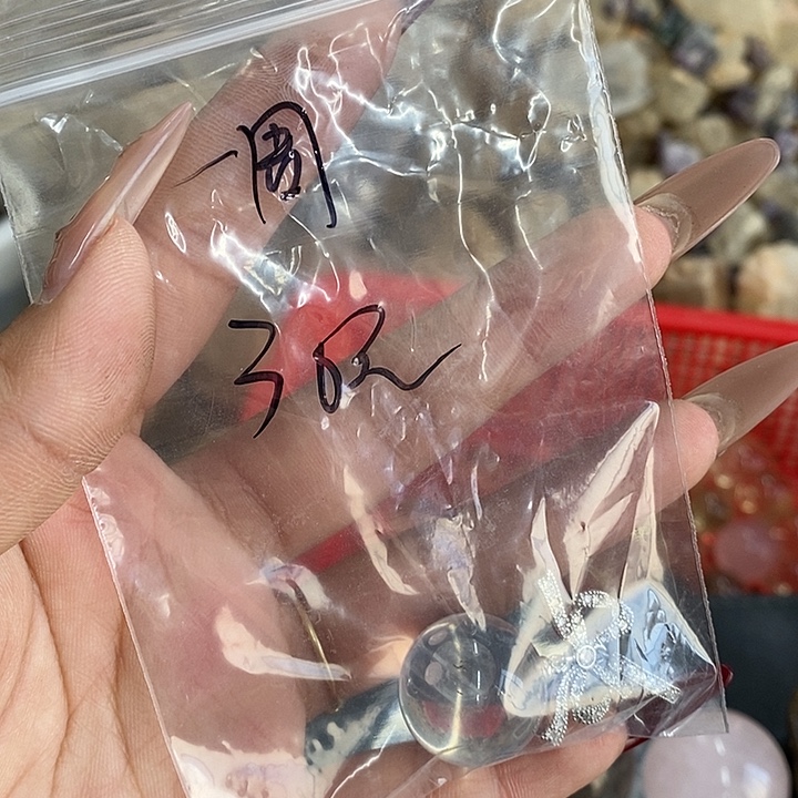 一***半水晶未镶嵌珠宝半成品