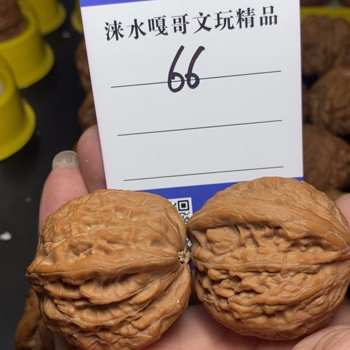核桃手串/手链铁锤核桃