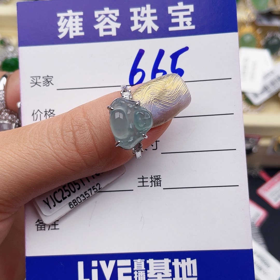 翡翠戒指银S925镶嵌