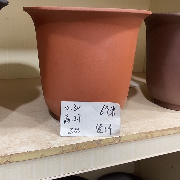 赵***宜兴丁山张伟花盆