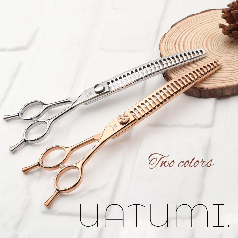UATUMI 7.5寸玫瑰金弯鱼骨剪刀狗狗修毛工具日本VG10钢材