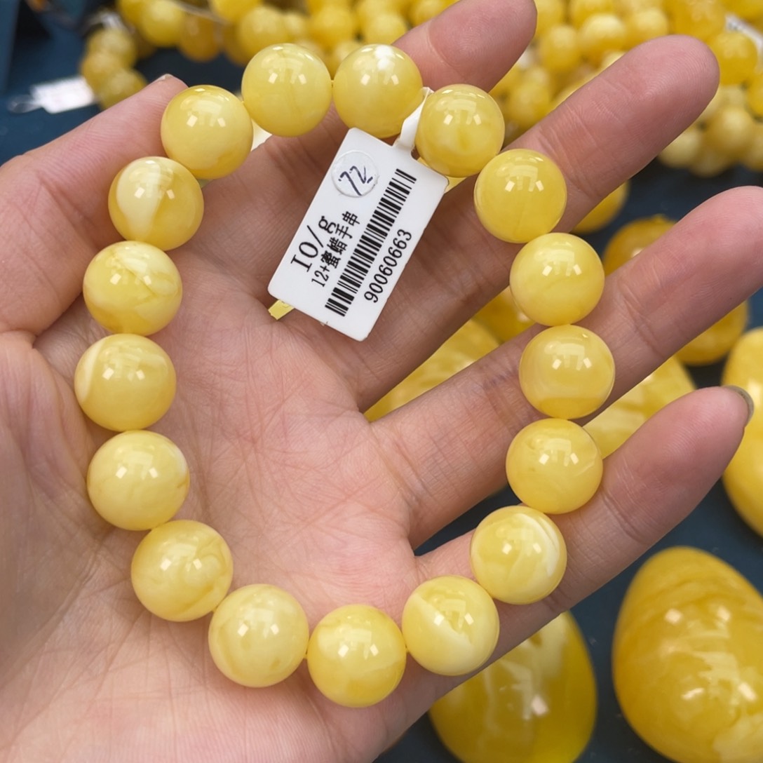 琥珀裸石未镶嵌琥珀蜜蜡w 72