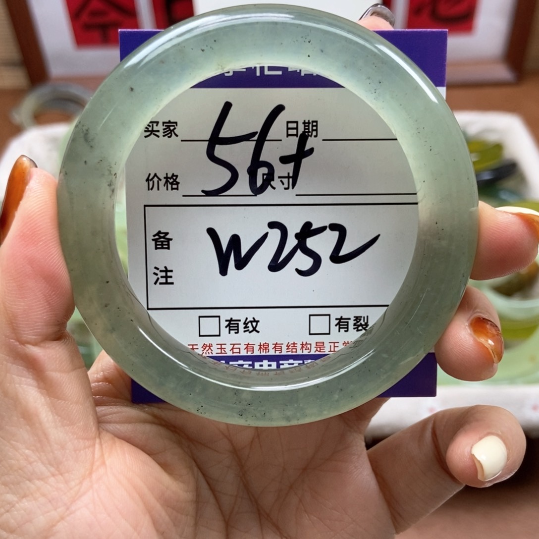 岫玉手镯手镯未镶嵌