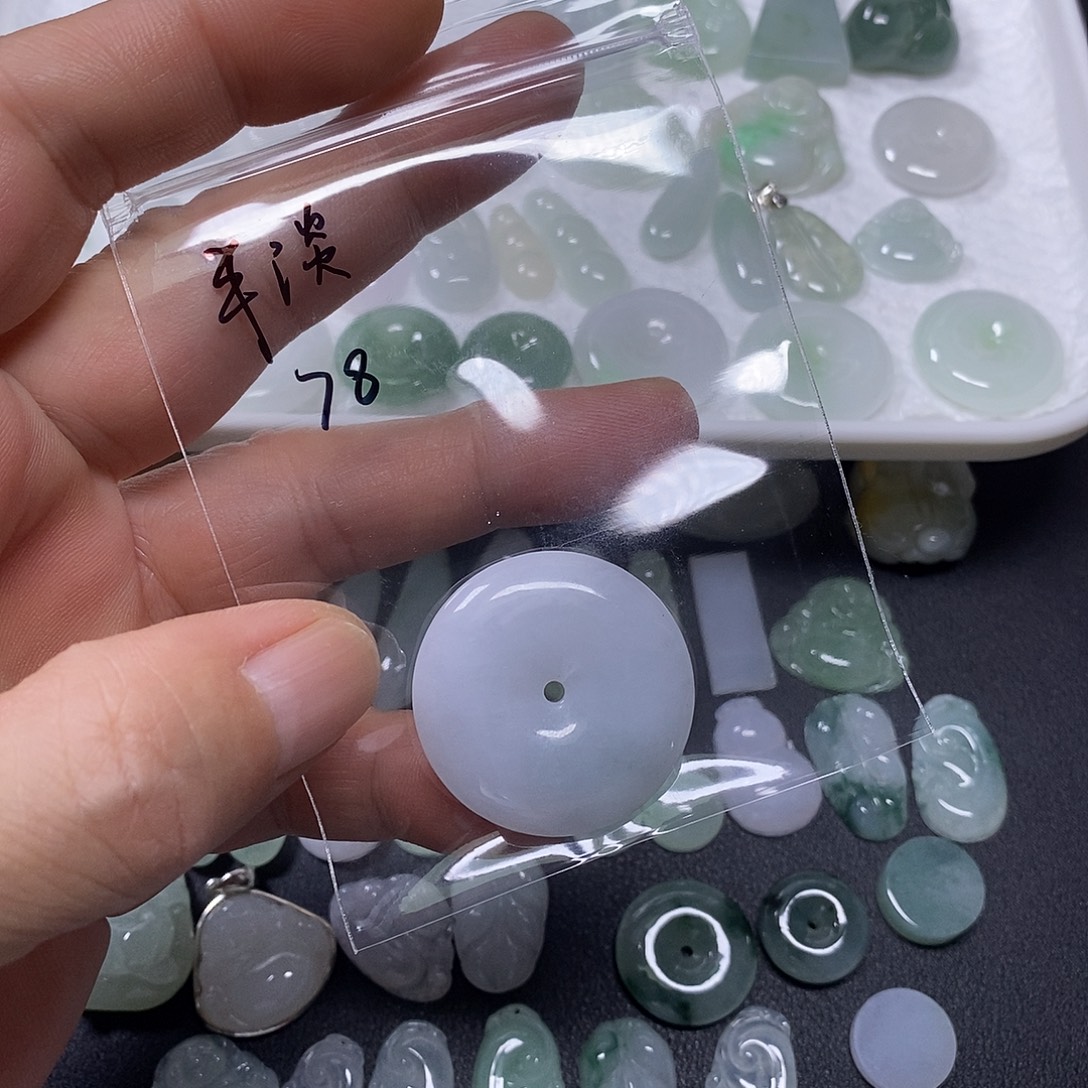 平***爱翡翠未镶嵌吊坠(不含链)