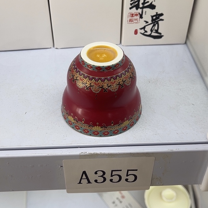 福利待遇多多哦哦哦
