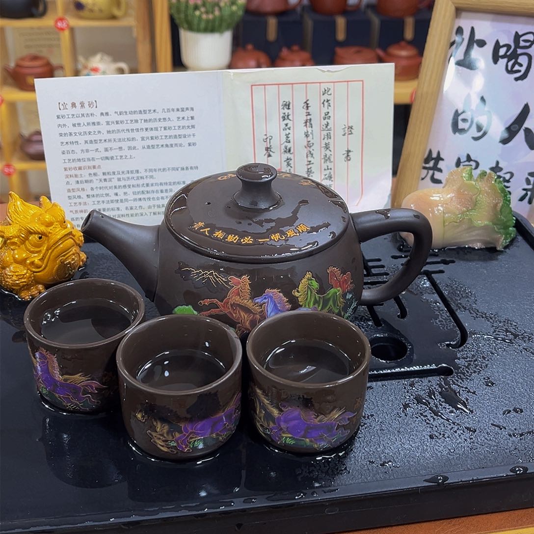 紫砂茶案紫砂壶450cc6杯