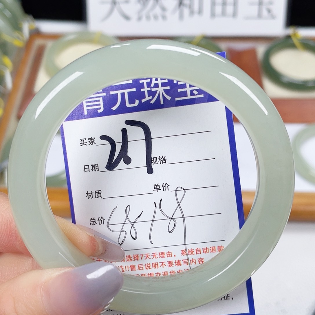 和田玉手镯未镶嵌