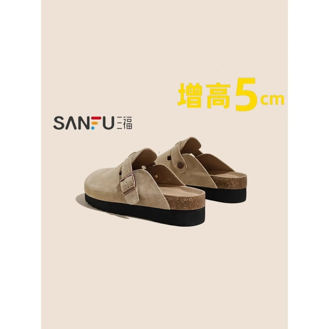 三福软皮厚底勃肯鞋女2025秋季新款包头半拖鞋外穿拖鞋软木博肯鞋