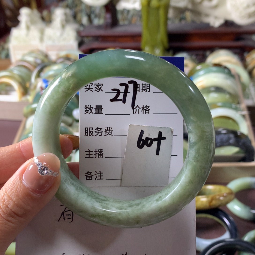 蛇纹石玉未镶嵌手镯277