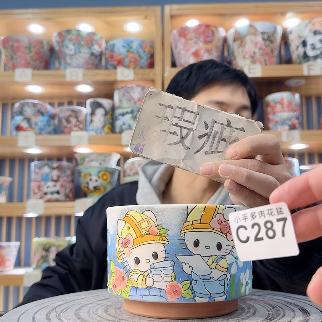 罐微瑕微瑕微瑕微瑕