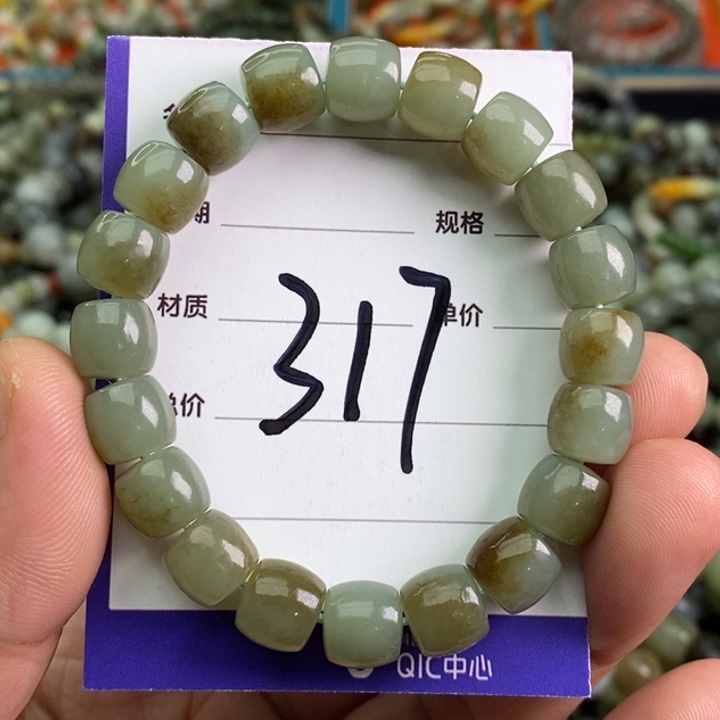 和田玉手链未镶嵌