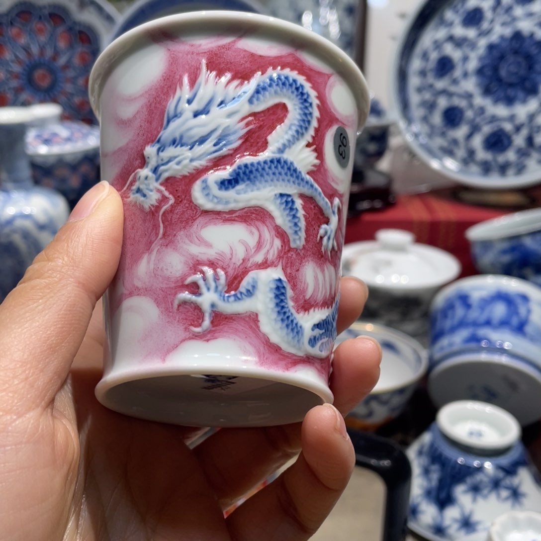 杯简****.健健康康平平安安93