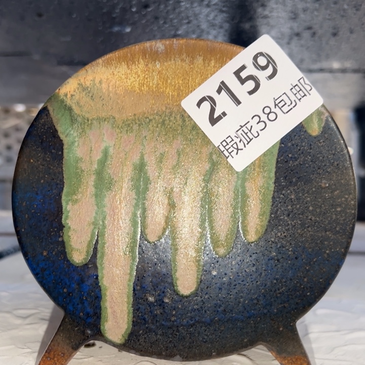 厂家直销瑕疵福利38包邮