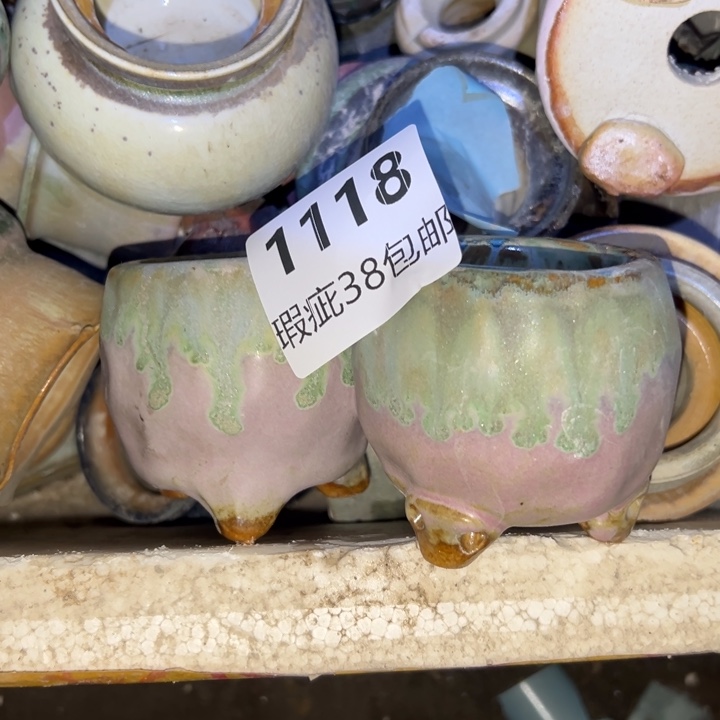 厂家直销瑕疵福利