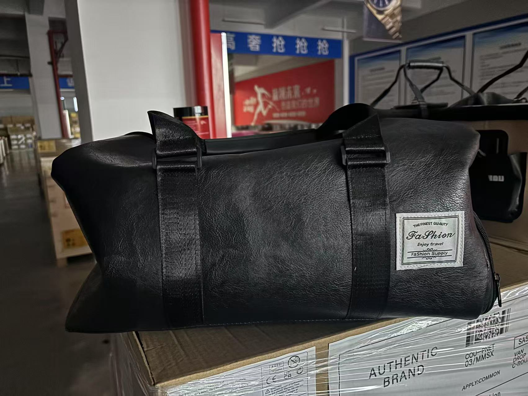 【主播补贴】健身包