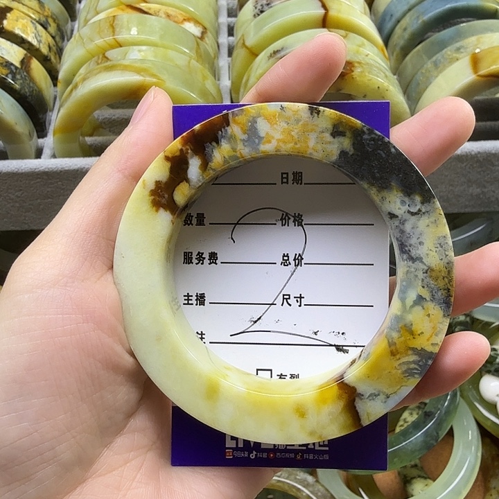 丨***丨蛇纹石玉未镶嵌岫玉蛇纹石手镯