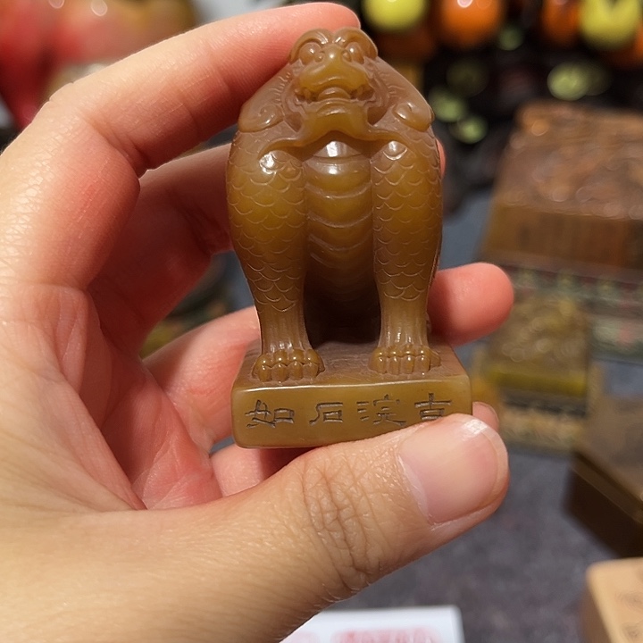 观***云印石寿山石寿山石印章