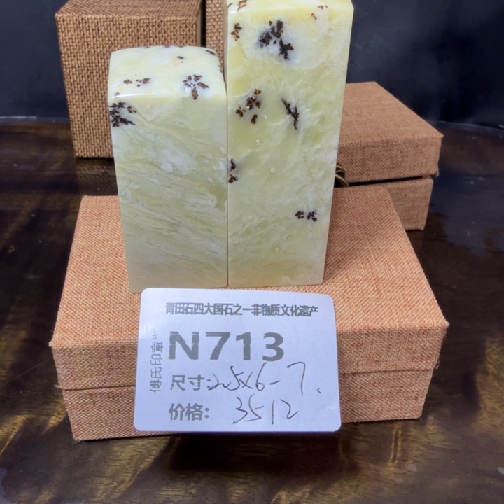 青田石10.23青田石雕厂家直销