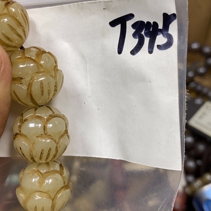 相***沫金属德宝文玩专属链接