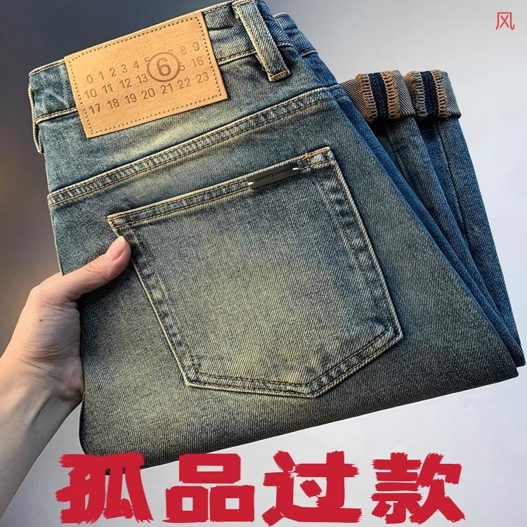 工厂高货男士牛仔裤个别微瑕2025秋季新款 直筒 老爹潮牌弯刀版型