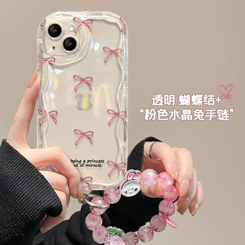 蝴蝶结手链适用苹果15手机壳iPhone14/13promax/11/12xs硅胶透明