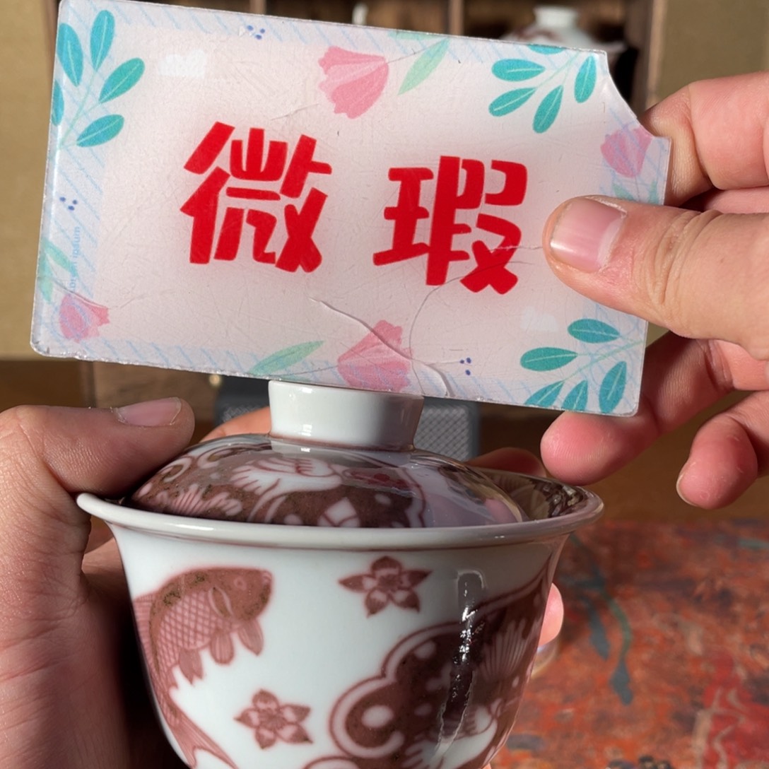 陶摆件景德镇陶瓷老陶