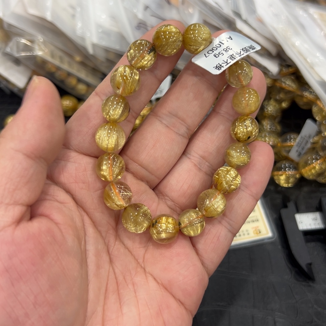 柯***侠水晶未镶嵌手链aaa0190钛晶