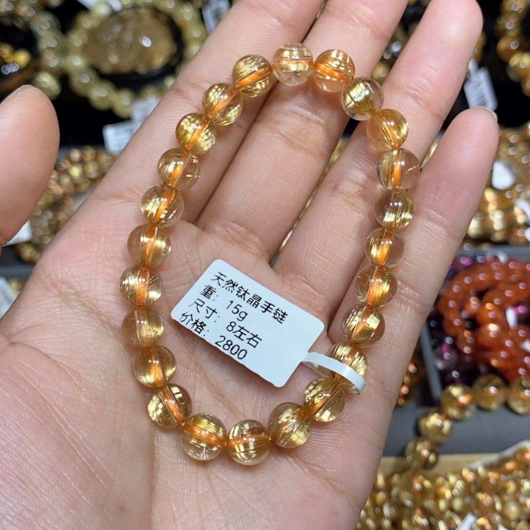 水晶手链未镶嵌姚**紫琪