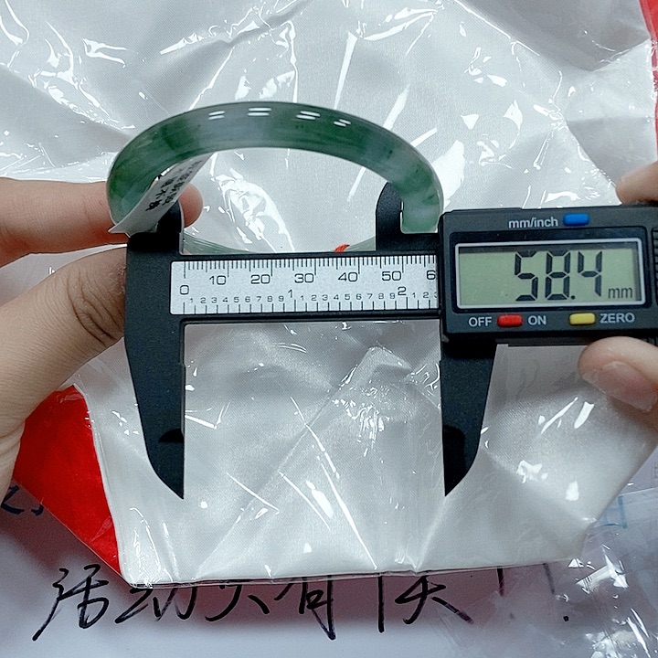翡翠手镯未镶嵌269                  