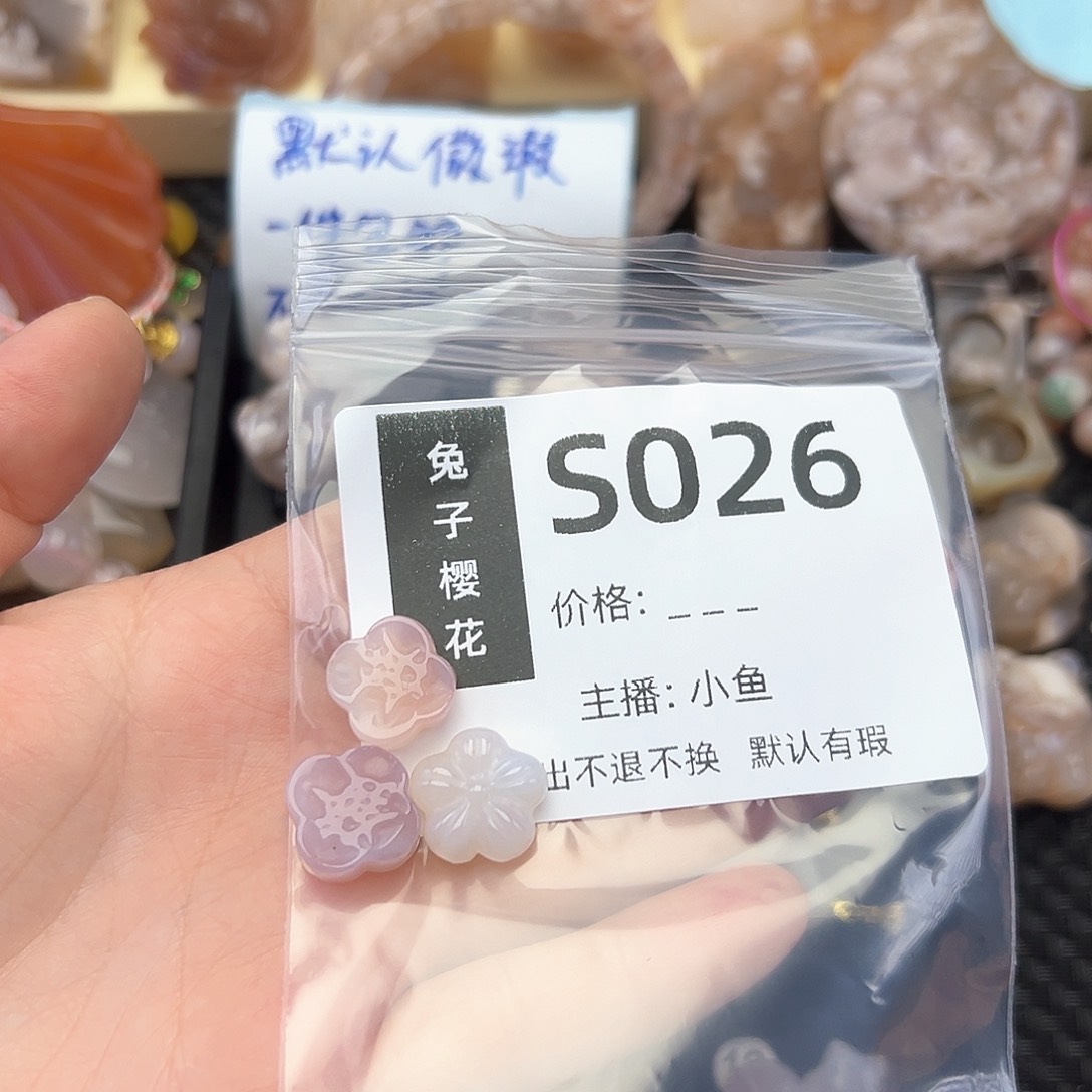 玛瑙/玉髓颈饰合金?***?