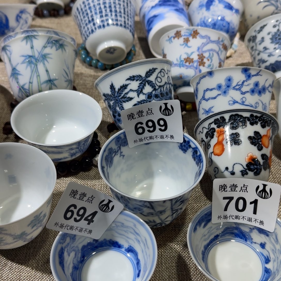 U***姐其他陶哈哈哈哈哈哈哈哈哈哈哈