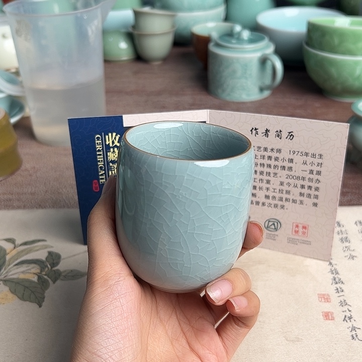 龙泉云间青瓷小米茶器