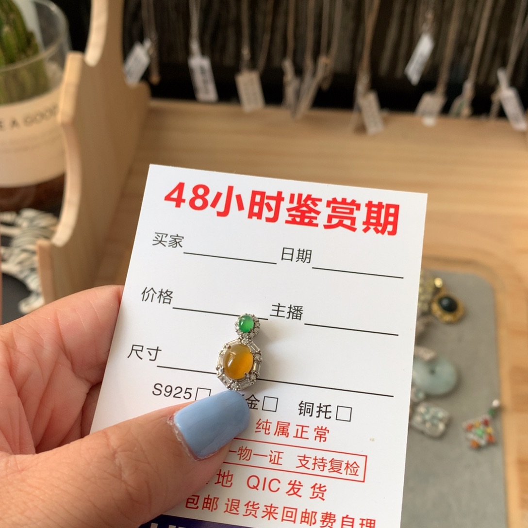推***辑翡翠银S925镶嵌耳饰吊坠