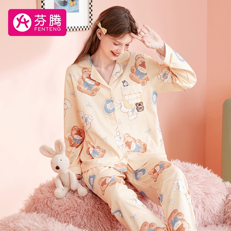 芬腾【舒适甜美】常规款V领长袖家居服套装v领睡衣家居服FJ2490214
