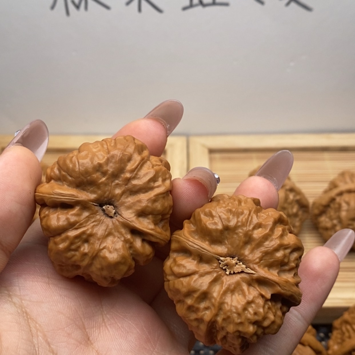 【闪购商品】文玩核桃吊坠有***?边38左右