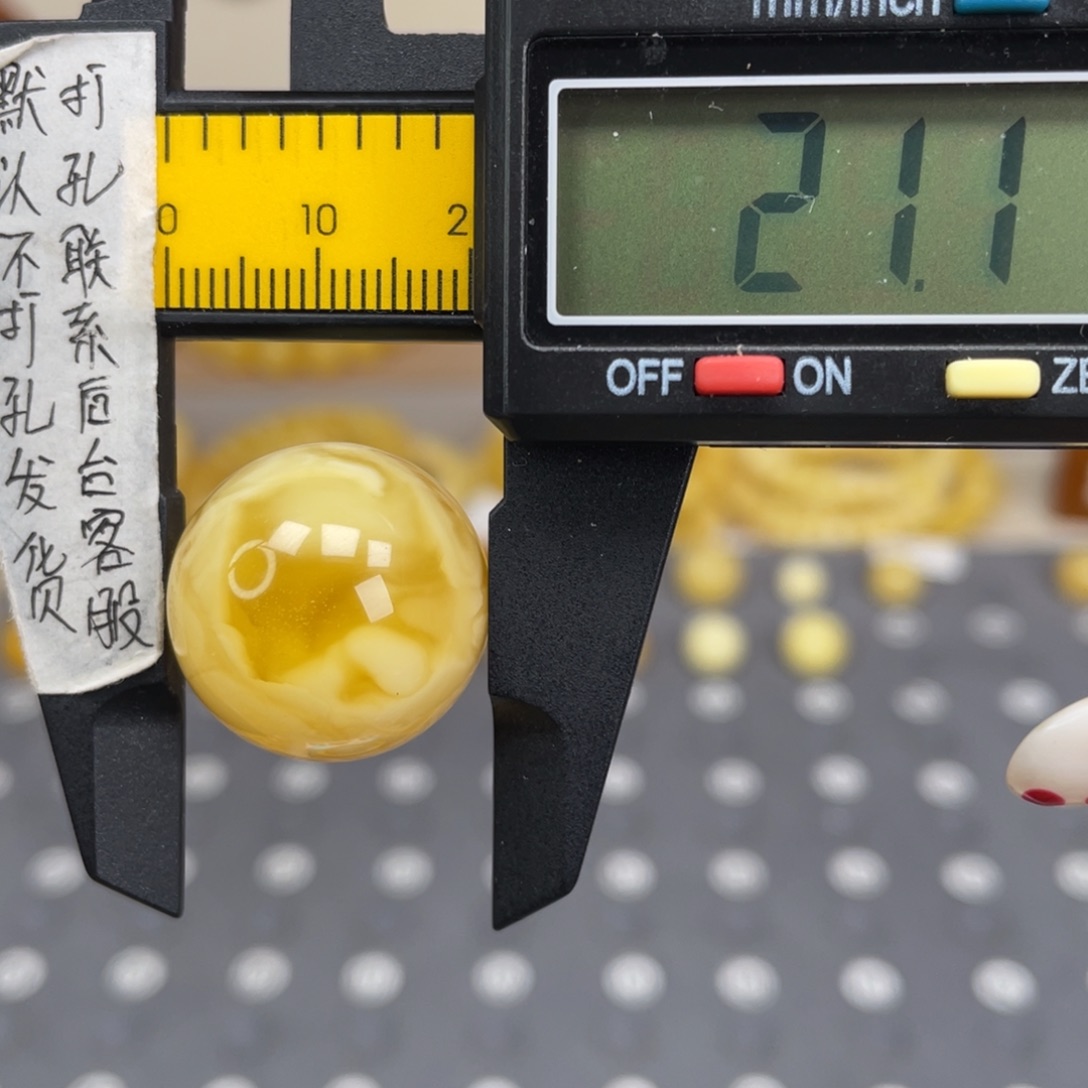 琥珀未镶嵌裸石106