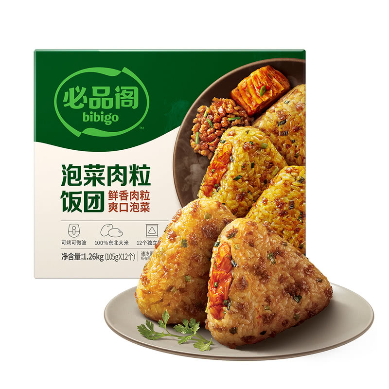 必品阁 泡菜肉粒饭团 1.26kg(105gx12个)代餐