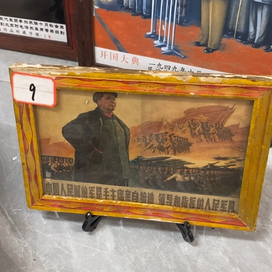 瓷片陶瓷艺术作品欣赏