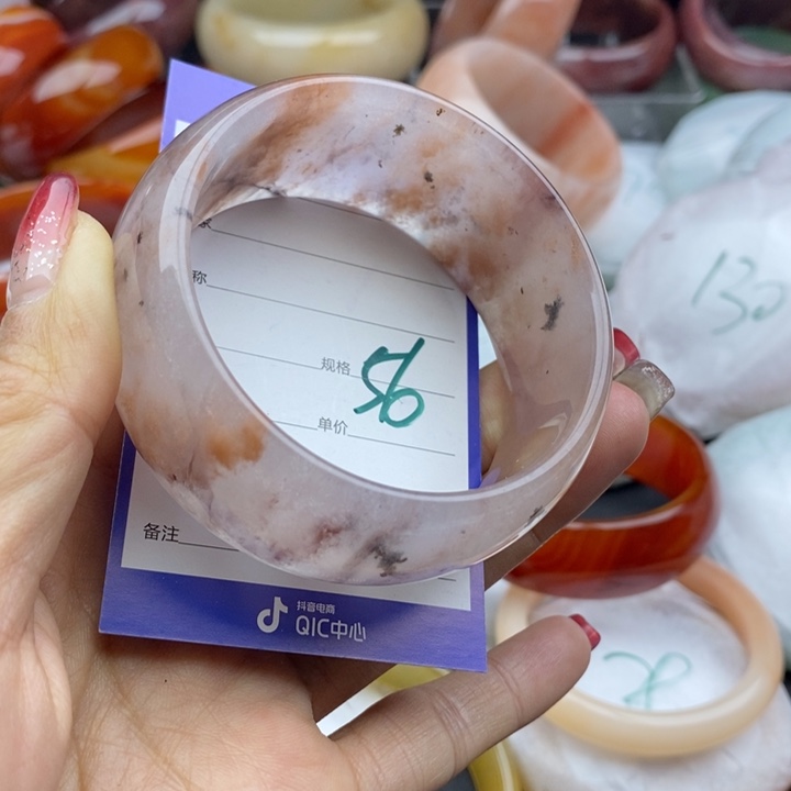 石英质玉手镯未镶嵌